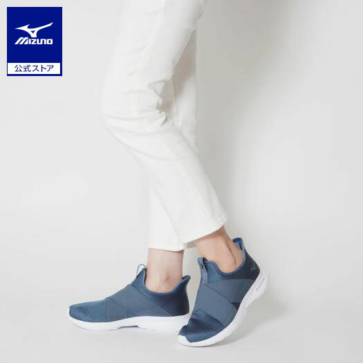 ミズノ公式 ME-04 ウォーキング シューズ レディース ネイビー 幅広 抗菌防臭 紐なし スリッポン クリアランス
