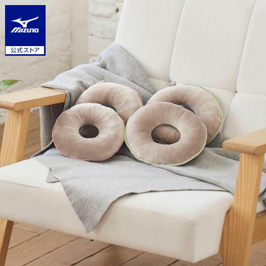 ミズノ公式 ボルレッチリング ベージュ