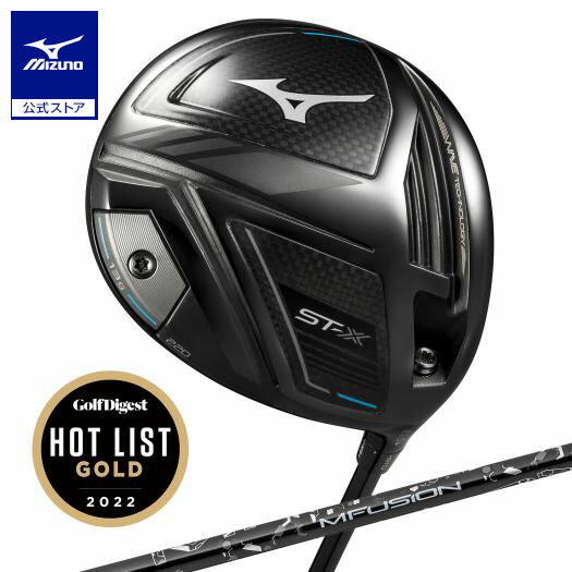 楽天市場】ミズノ st-x ドライバーの通販 楽天市場】ミズノ st-x ドライバーの通販