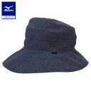 ミズノ公式 リバーシブルハット レディース ネイビー