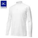 ミズノ公式 バイオネクスト ドライエアロフロークーリングボディマップハイネックシャツ メンズ ホワイト その1