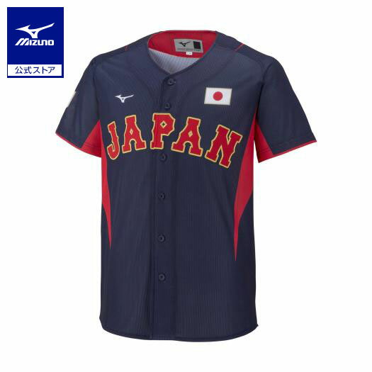 ミズノ MIZUNOSOFT JAPAN 20 レプリカユニフォーム(番号/個人名有り)ソフトボール SOFT JAPAN オフィシャルグッズ(12JC0F94)
