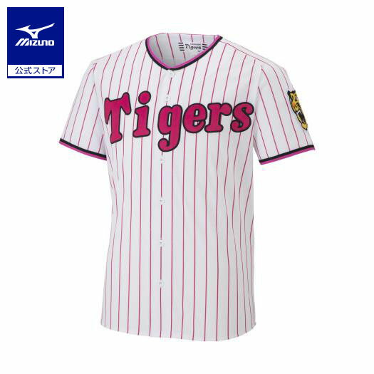 【送料無料】NIKE REPLICA JERSEY METS D.STRAWBERRY #18【T770NMW1QASUCP-WHITE】