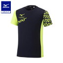 ミズノ公式 N-XT Tシャツ ジュニア ディープネイビー×セーフティーイエロー クリアランス 新生活 新学期 運動会