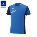 ミズノ公式 N-XT Tシャツ ジュニア ピースブルー×ブラック クリアランス 新生活 新学期 運動会