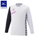 ミズノ公式 N-XT Tシャツ 長袖 ジュニア ホワイト×ディープネイビー クリアランス 新生活 新学期 運動会