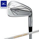 ミズノ公式 JPX 923 TOUR アイアン 6本組 No.5〜9、PW Dynamic Gold 120 スチールシャ