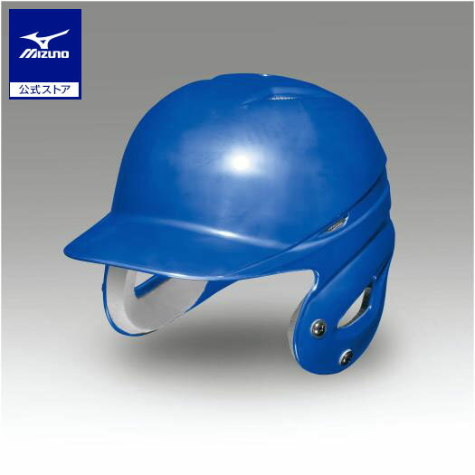 ミズノ公式 少年軟式用ヘルメット 両耳付打者用／野球 ブルー
