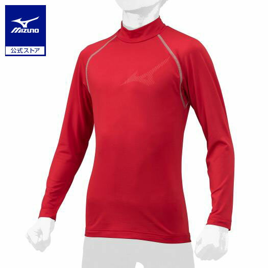 野球 アンダーシャツ ジュニア 裏起毛 長袖 ハイネック ミズノ公式 裏起毛アンダー レッド インナーシャツ トップス 保温性 抗菌防臭機能 12JA2P54