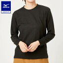 ミズノ公式 【発熱素材】ブレスサーモライトインナークルーネックシャツ レディース チャコールグレーボーダー ミズノ インナー