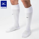 ミズノ公式 ゼログライドロングストッキング ユニセックス ホワイト