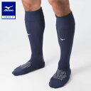 ミズノ公式 ゼログライドロングストッキング ユニセックス ドレスネイビー
