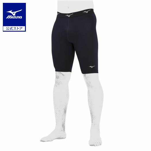 ミズノ公式 裏起毛ハーフタイツ ユニセックス ネイビーのサムネイル