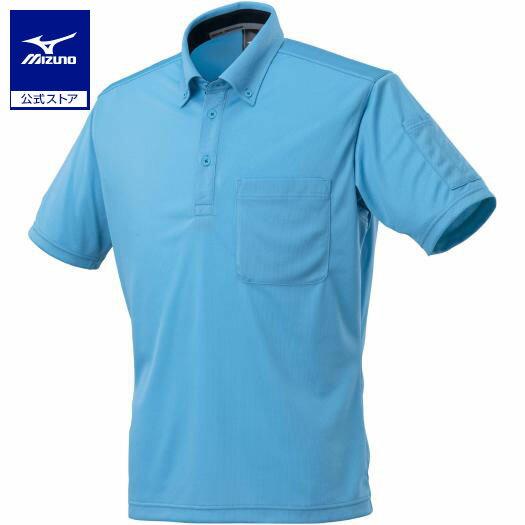 ミズノ公式 ナビドライワークボタンダウンポロシャツ 半袖 ユニセックス サックス