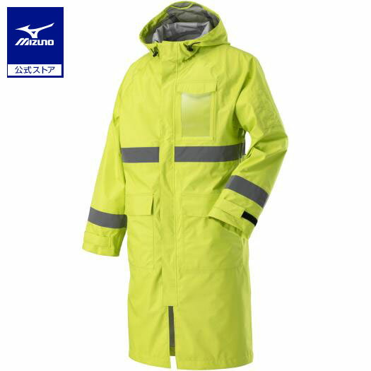 ミズノ公式 ベルグテックEXレインコート ユニセックス ライムグリーン ミズノ レインウエア