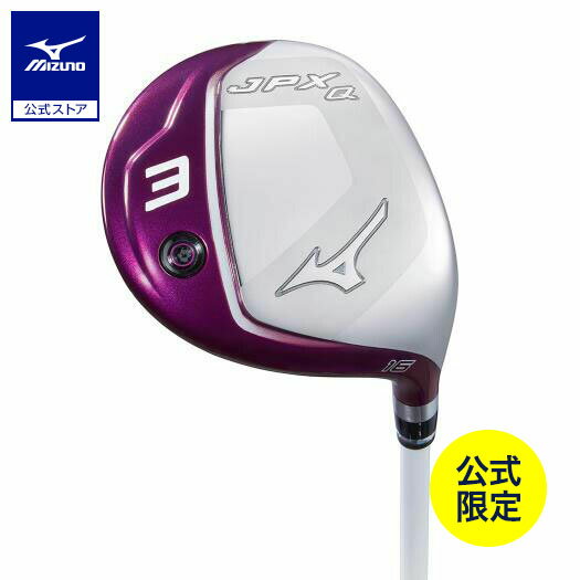 ミズノ公式 【数量限定／ミズノ直営店限定】JPX Q フェアウエーウッド 22 MFUSION F Ladies カーボンシャフト付 No.3