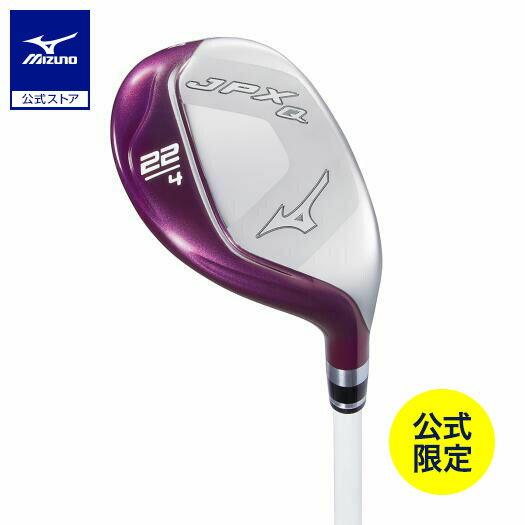 ミズノ公式 【数量限定／ミズノ直営店限定】JPX Q ユーティリティ 22 MFUSION U Ladies カーボンシャ...