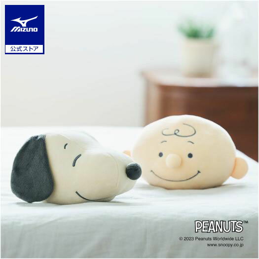 ミズノ公式 【PEANUTS】ダンベルボール ボルレッチ スヌーピー 2個入り ペールオレンジのサムネイル