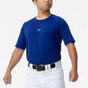 野球 防汚 抗菌防臭 吸汗速乾 アンダーシャツ 半袖 ミズノ公式 ローネック パステルネイビー 野球アンダー インナーシャツ 学生野球 トップス 12JAAP3...