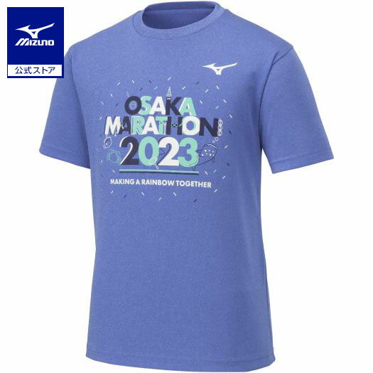 ミズノ公式 【大阪マラソン2023】Tシャツ オーロラ ユニセックス ミックスブルー