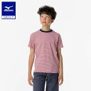 ミズノ公式 ボーダーTシャツ ジュニア レッド クリアランス 新生活 新学期 運動会