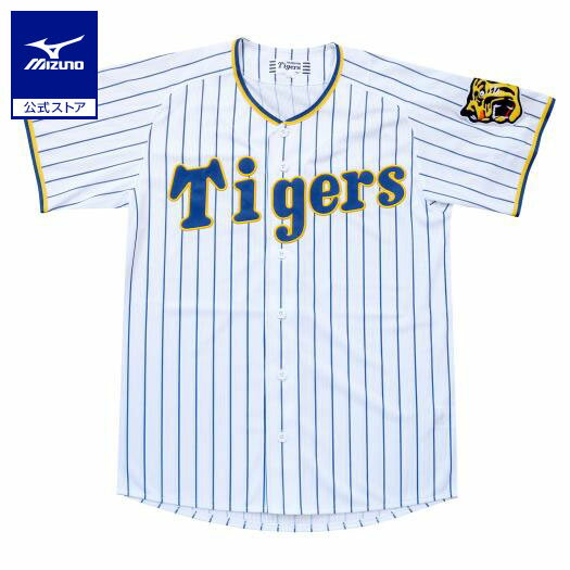 阪神タイガース レプリカ ユニフォーム L 無地|野球 阪神タイガース レプリカ ユニフォーム L 無地|野球