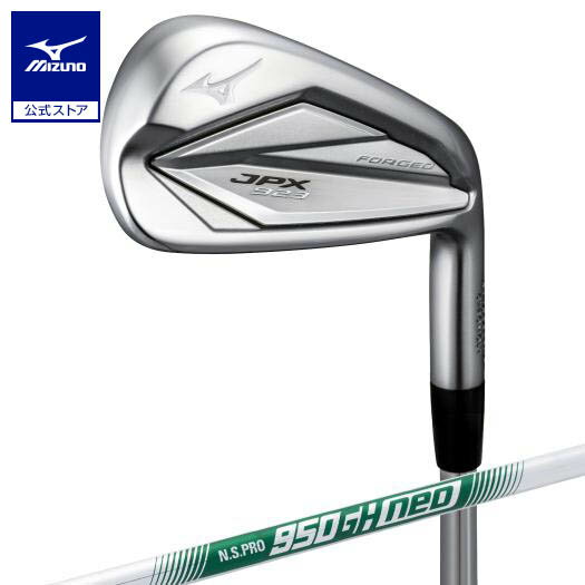 ミズノ公式 JPX 923 FORGED アイアン 単品 No.4 N.S.PRO 950GH neo 軽量スチールシャフト付