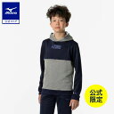 ミズノ公式 【ミズノ直営店限定】スウェットフーディ ジュニア ディープネイビー クリアランス 新生活 新学期 運動会