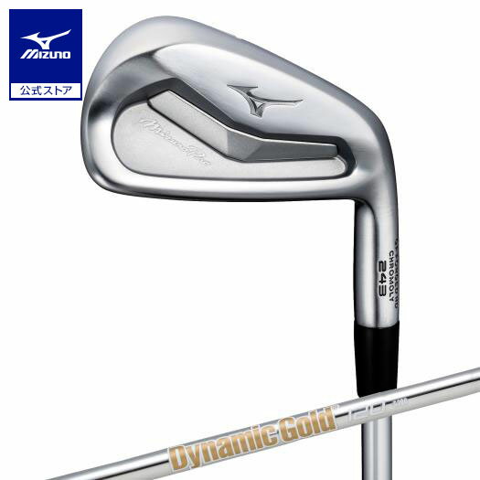 ミズノ公式 Mizuno Pro 243 アイアン 単品 No.4 Dynamic Gold 120 スチールシャフト付