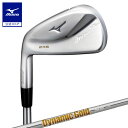 ミズノ公式 Mizuno Pro 245 アイアン 単品／左用 GW Dynamic Gold 95 スチールシャフト付