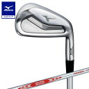 ミズノ公式 Mizuno Pro 243 アイアン 6本組 No.5～9 PW N.S.PRO MODUS3 TOUR105 スチールシャフト付