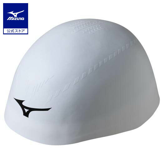 ミズノ公式 GX・SONIC RC PLUS ユニセックス ホワイト