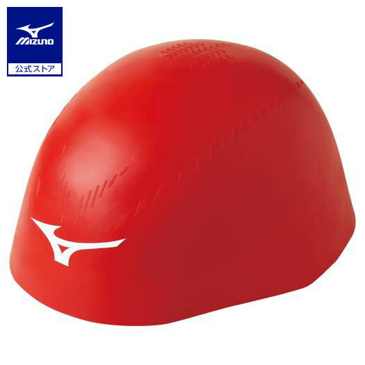 ミズノ公式 GX・SONIC RC PLUS ユニセックス レッド