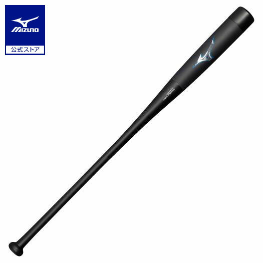 野球 バット ミズノプロノック 2023 カチイロコレクションモデル ミズノ MIZUNO 88cm ノック用バット 1CJWK17388