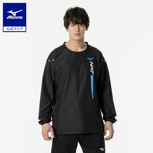 【商品仕様】サイズS、M、L、XL、2XLカラー14：ドレスネイビー×ビビッド ピンク92：ブラック×ジェットブルー94：ブラック×Lグリーン96：ブラック×レッド素材表地：ポリエステル100%裏地：ポリエステル100%バインダ-部：ナイロン93% ポリウレタン7%原産国インドネシア製サイズについて＜商品の実寸（商品の仕上がり寸法）＞後丈：S／66cm、M／68cm、L／70cm、XL／72cm、2XL／74cm胸回り：S／110cm、M／114cm、L／118cm、XL／122cm、2XL／126cm肩幅：S／44.2cm、M／45.6cm、L／47cm、XL／48.4cm、2XL／49.8cm袖丈：S／59.5cm、M／61cm、L／62.5cm、XL／64cm、2XL／65.5cm■サイズ表記について発売シーズン14）2023年秋冬92）2023年秋冬94）2023年秋冬96）2023年秋冬【サイズ】■適合サイズ表はこちらバレーボール専用デザインが嬉しい！ウォーミングUP時に袖が張り付かない様に見頃のみに裏地を付けています。（袖部分に裏地無し）寒い日の移動用としても適しています。スタンダードフィット脇下・衿部分にニット素材を使用しています。-------------------メーカー希望小売価格はメーカーカタログに基づいて掲載しています。202309MRV2MEA51192本商品は別バリエーションも取り揃えております。 2枚目、3枚目の商品画像は別カラーの参考写真が掲載されている場合がございます。