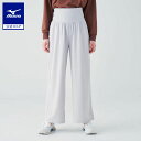 ミズノ公式 ハイウエスト リブワイドパンツ レディース アイボリー クリアランス