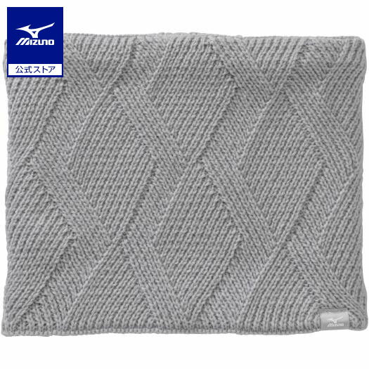 ミズノ公式 【発熱素材】ブレスサーモふわもこネックウォーマー ユニセックス グレー