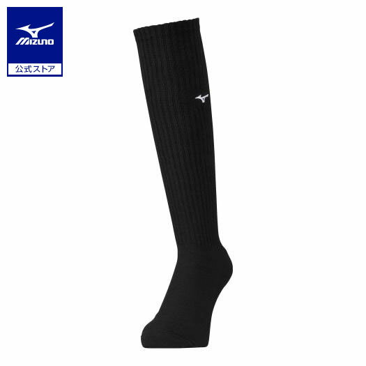 ミズノ公式 バレー2足組ソックス ロング ユニセックス ブラック×ホワイト バレーボール 練習着