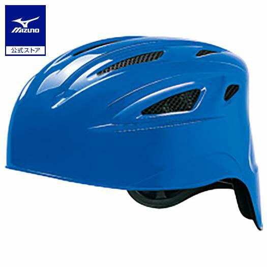 ミズノ公式 軟式用ヘルメット キャッチャー用／野球 ブルー