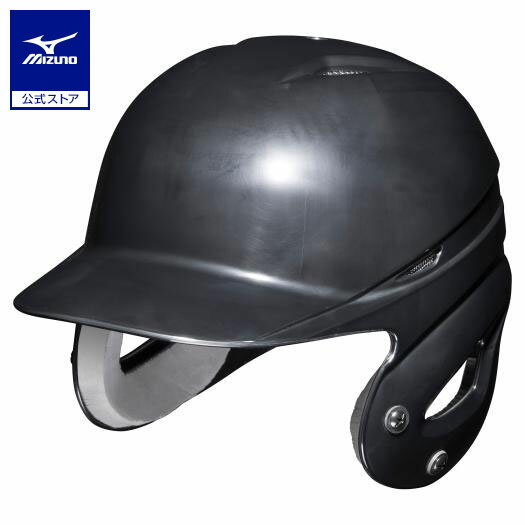 ミズノ公式 少年軟式用ヘルメット 両耳付打者用／野球 ブラック