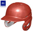 ヘルメット ミズノ公式 少年軟式用ヘルメット 両耳付打者用／野球 レッド