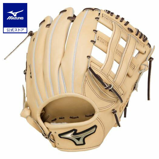 ミズノ公式 硬式用【グローバルエリート】Hselection SIGNA【外野手用/サイズ16N】 ブロンド