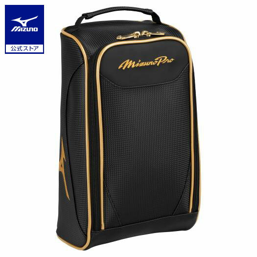 野球 シューズ袋 一般用 MIZUNO ミズノ ミズノプロ ブラック メール便配送