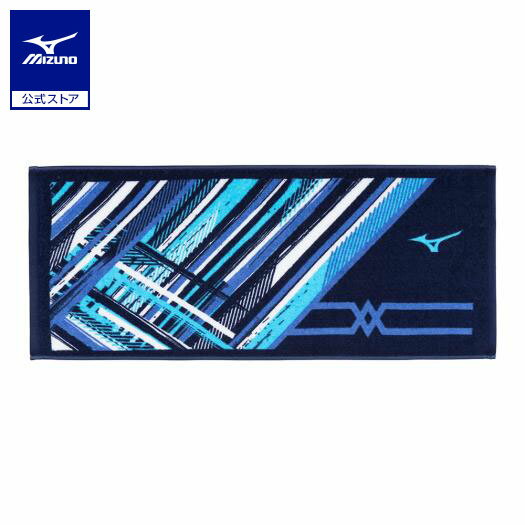 ミズノ公式 今治製タオル/フェイスタオル 箱入り ネイビー×ブルー