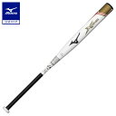 ミズノ公式 ソフトボール用【ミズノプロ】エックス02 FRP製/86cm/平均720g 3号/革・ゴムボール用 ホワイト×ゴールド