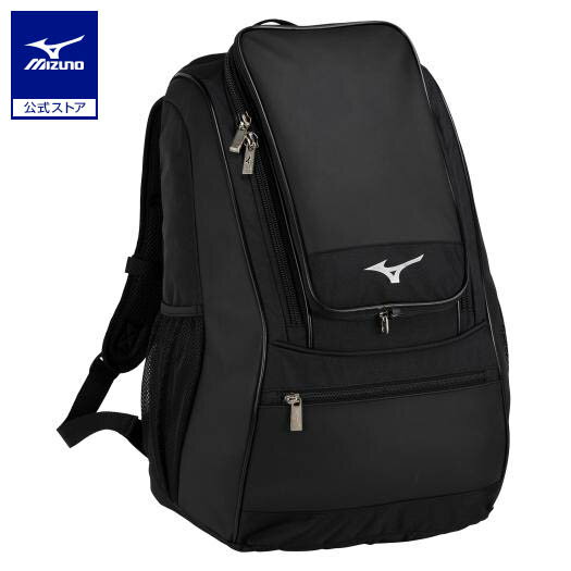 野球 リュック ミズノ公式 大人 35L MIZUNO バックパック 大容量 リュックサック デイパック バッグ 野球バッグ ブラック 1FJDB020