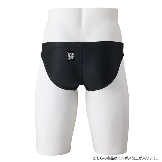 ミズノ公式 競泳用Vパンツ メンズ ブラック×ライム クリアランス