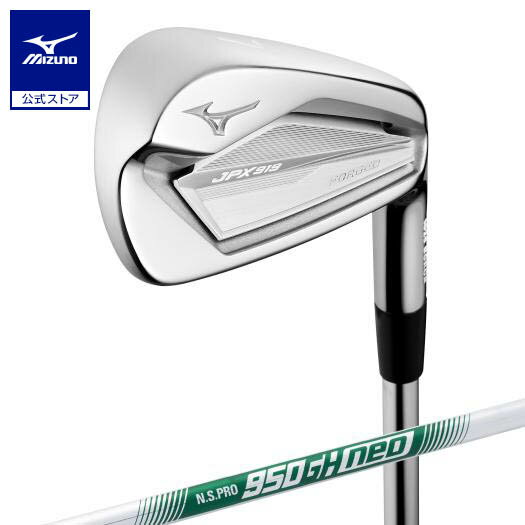 ミズノ公式 【ミズノ公式オンライン限定】JPX 919 FORGED アイアン 6本組 No.5～9、PW N.S.PRO 950GH neo 軽量スチールシャフト付 S