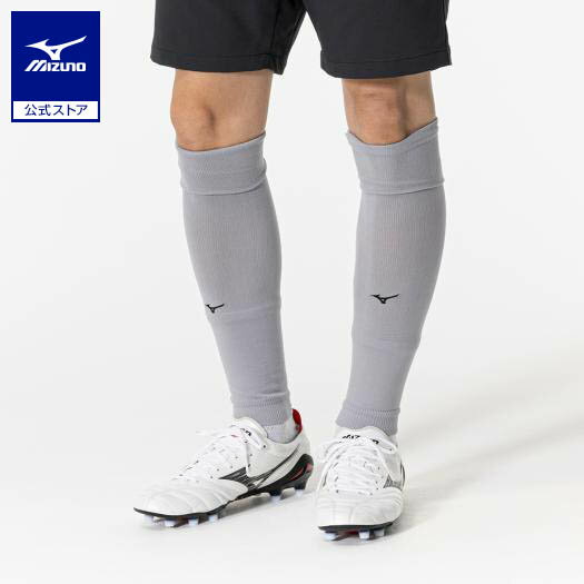 ミズノ公式 カーフソックス ユニセックス アロイグレー