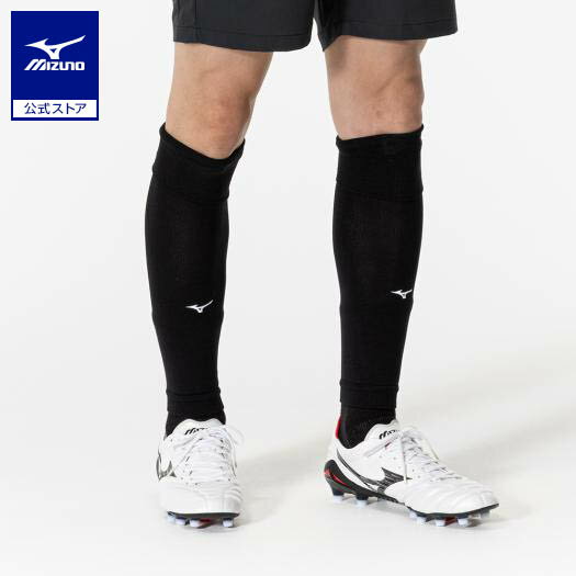 ミズノ公式 カーフソックス ユニセックス ブラック